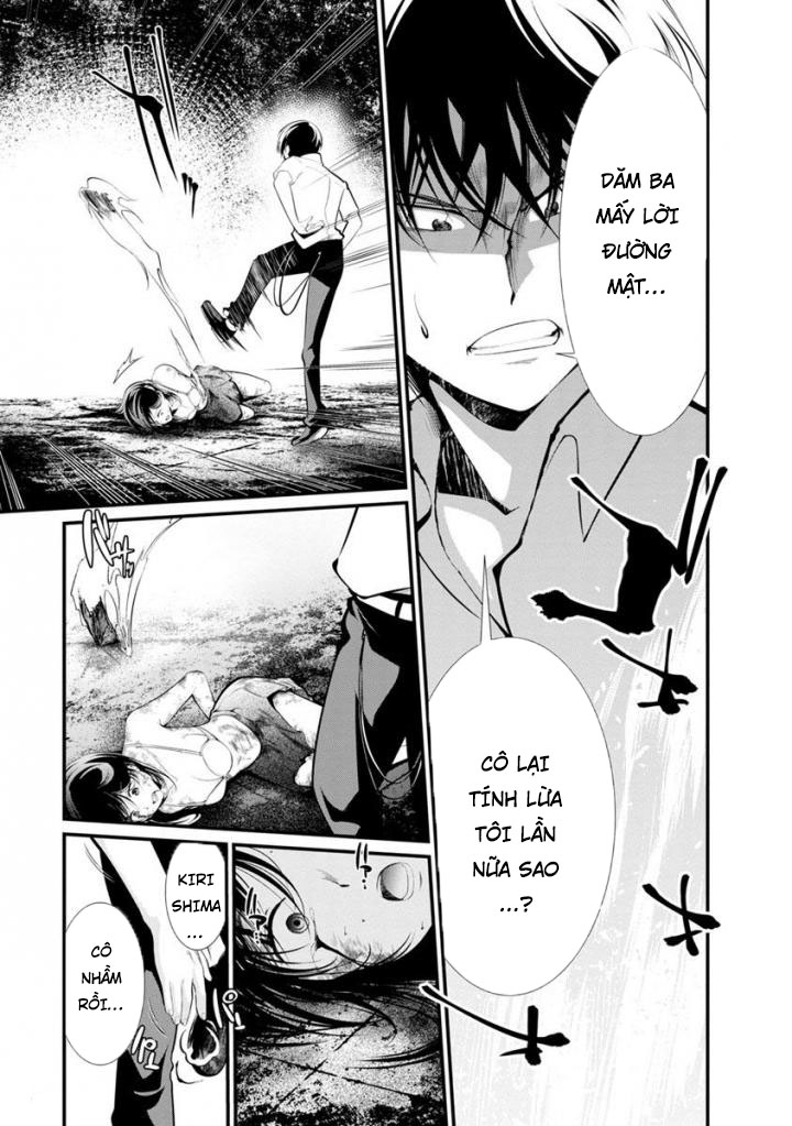 Nhà Tù Thí Nghiệm: Chapter 33