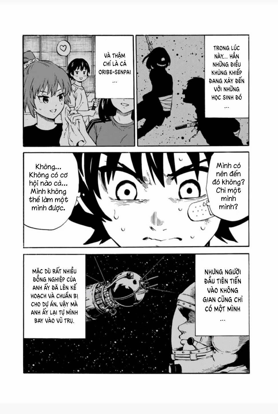 Tenkuu Shinpan Arrive: Chapter 23