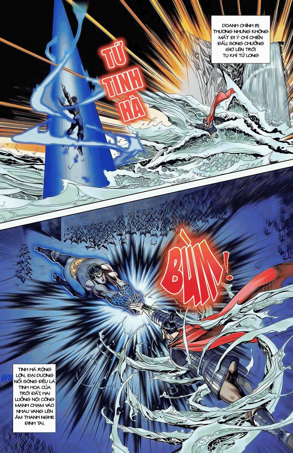 Thiên Tử Truyền Kỳ 2 - Tần Vương Doanh Chính: Chapter 11