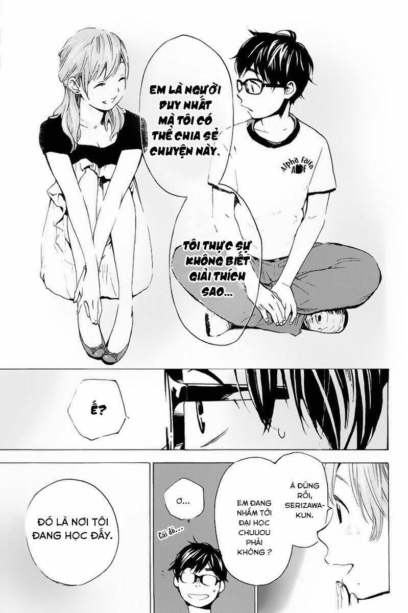 Forget Me Not: Chapter 5.5