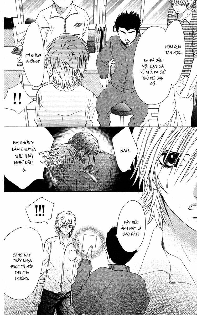 Cô dâu tiểu thư - Ojousama wa Oyomesama: Chapter 16