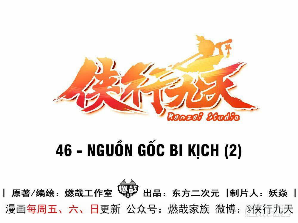 Hiệp Hành Cửu Thiên: Chapter 46