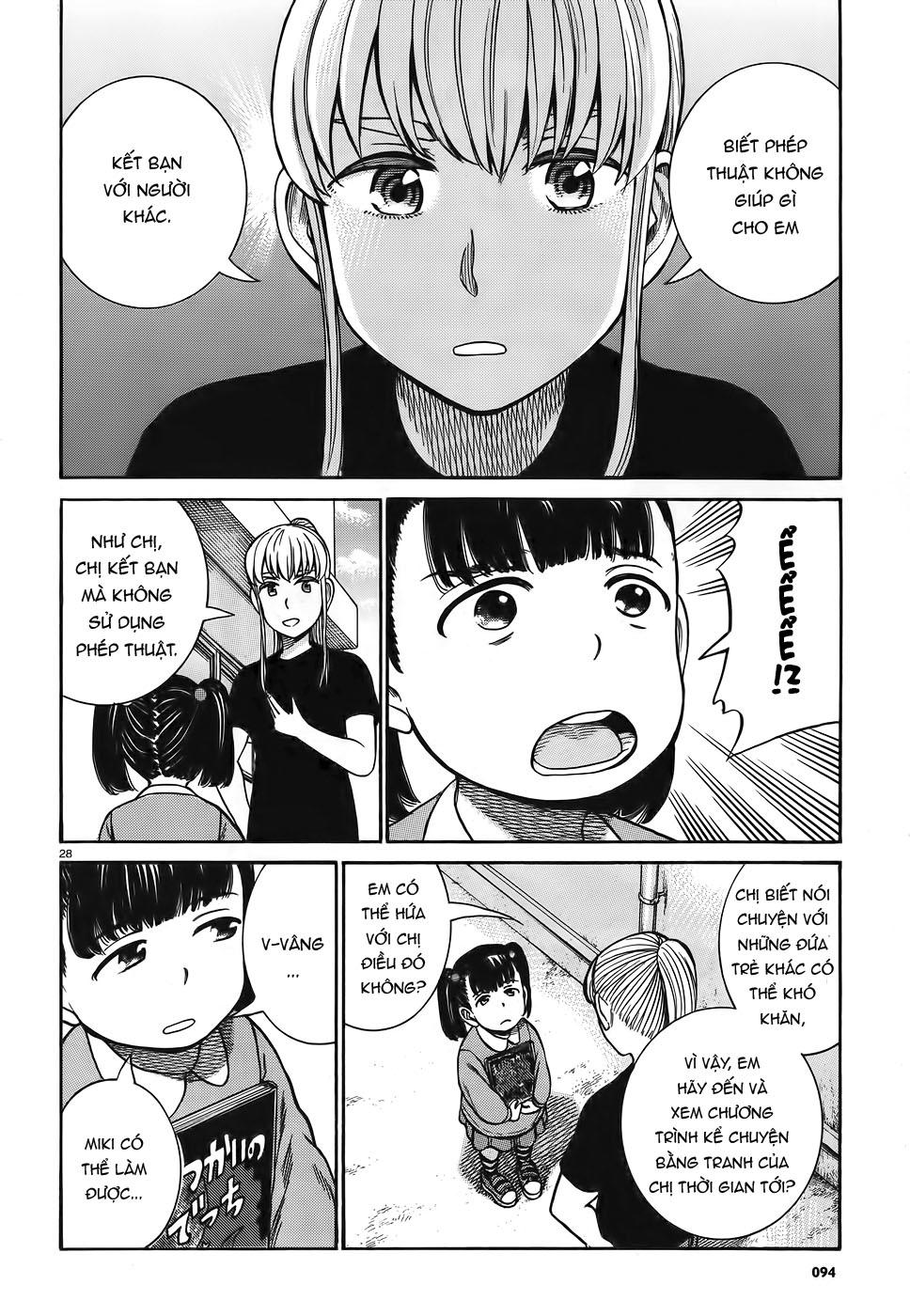Não Phẳng Siêu Năng Lực: Chapter 86