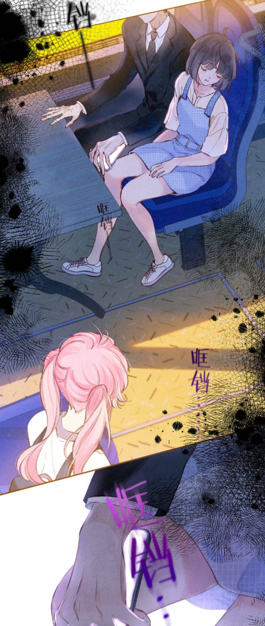 Giả Vờ Là Tình Nhân: Chapter 2