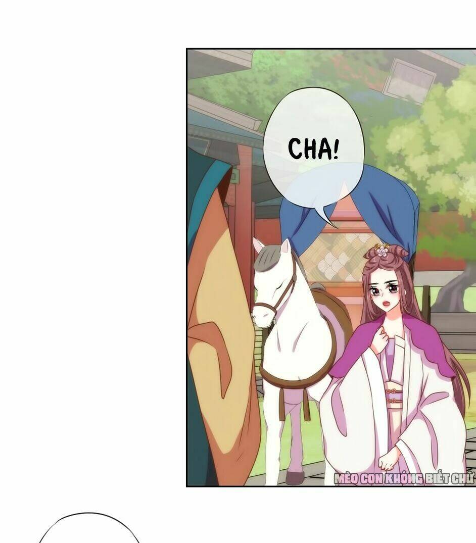 Ồ, Sủng Phi Đại Nhân Của Ta: Chapter 14
