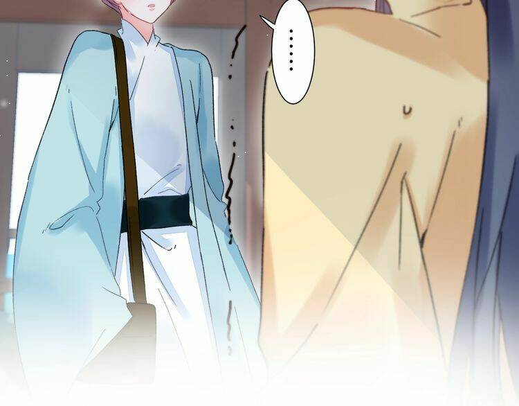 Hoa Nhan Sách: Chapter 75.1