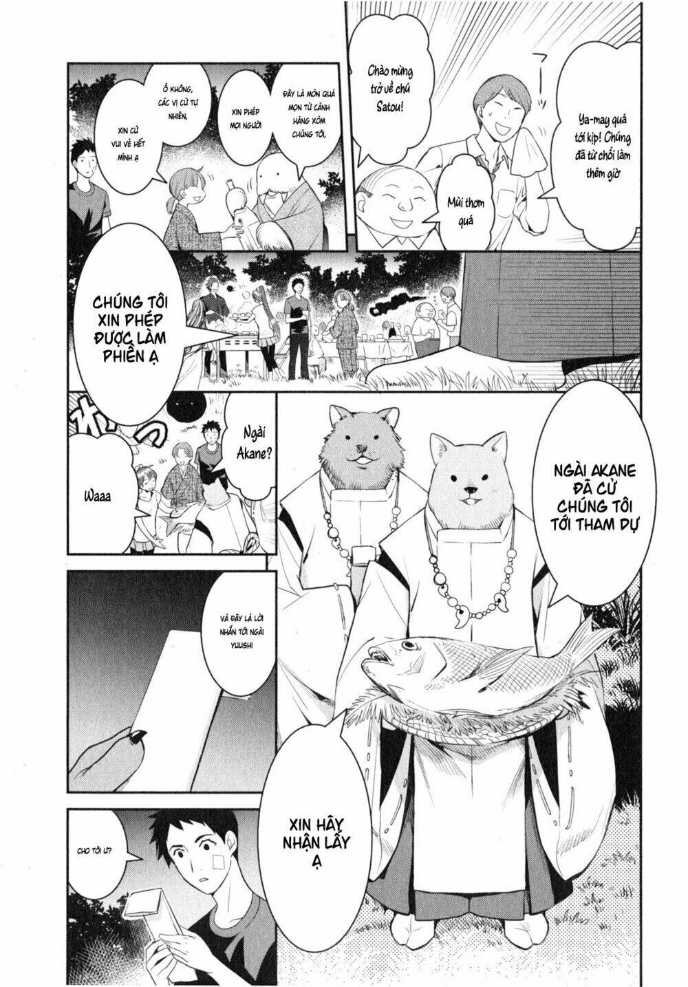 Youkai Apartment No Yuuga Na Nichijou: Chapter 6