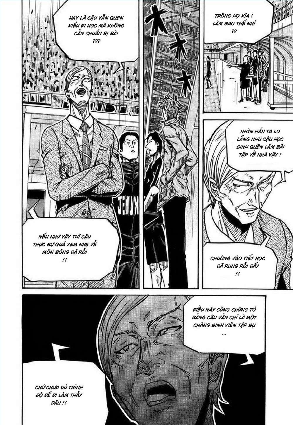 Giant Killing: Chapter 246