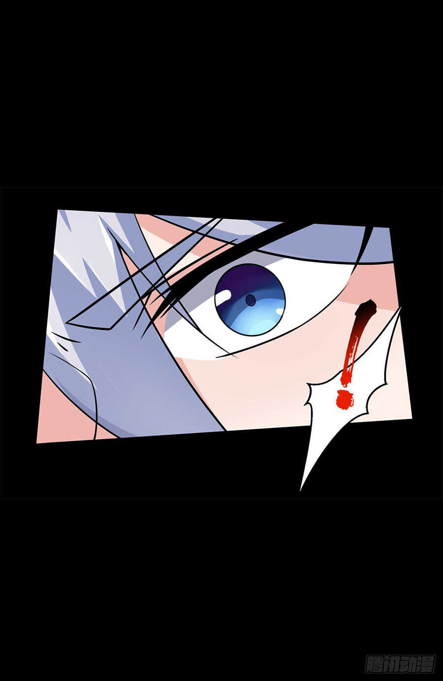 Tuyệt Thế Thần Tôn: Chapter 1