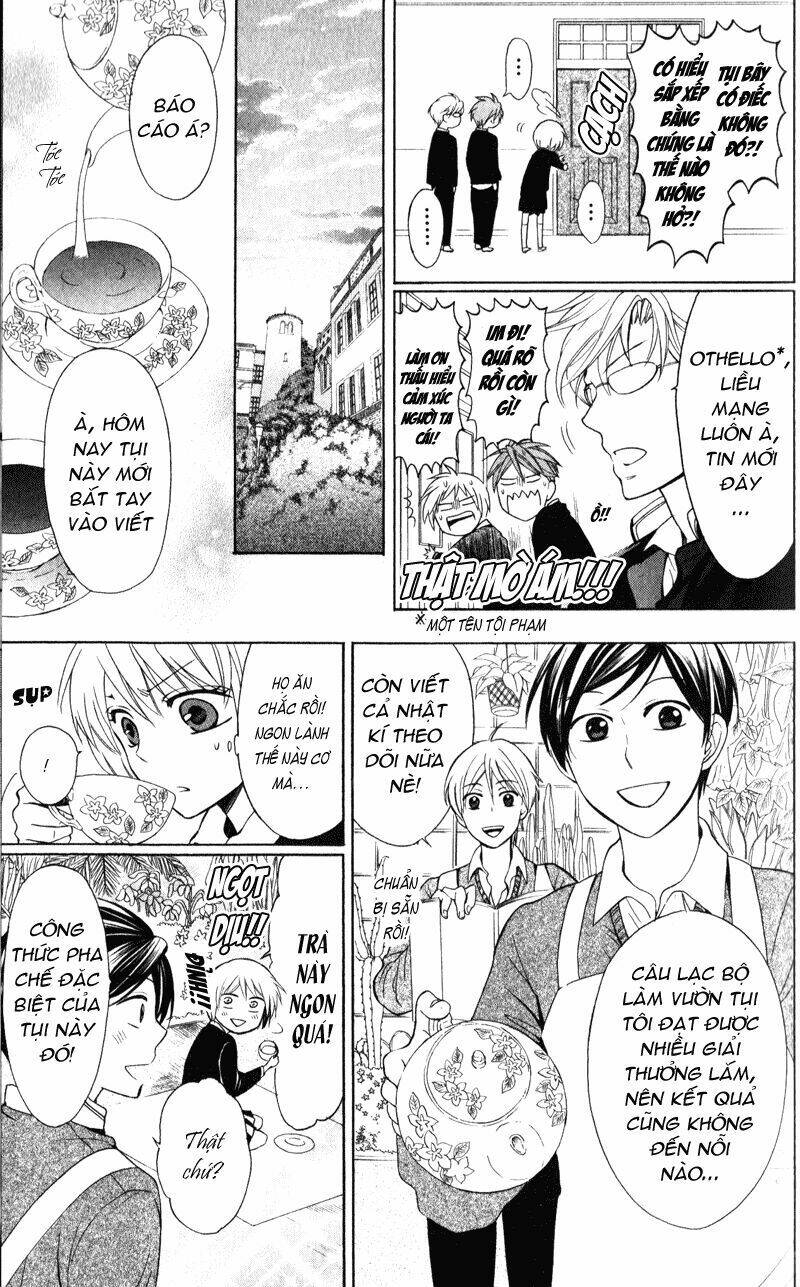 Thầy Giáo Của Tôi: Chapter 53