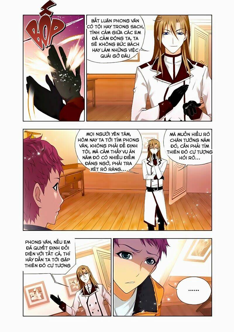 Cuồng Thần: Chapter 28.2