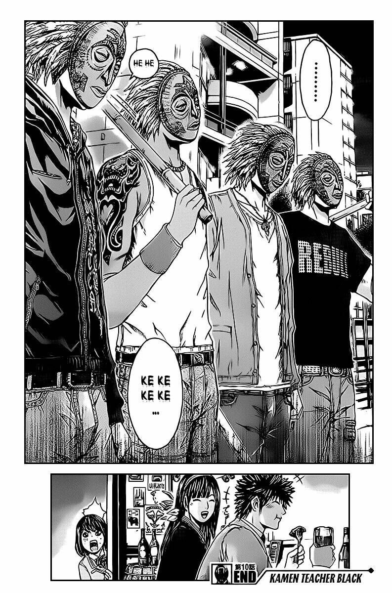 Kamen Teacher Black: Chapter 10