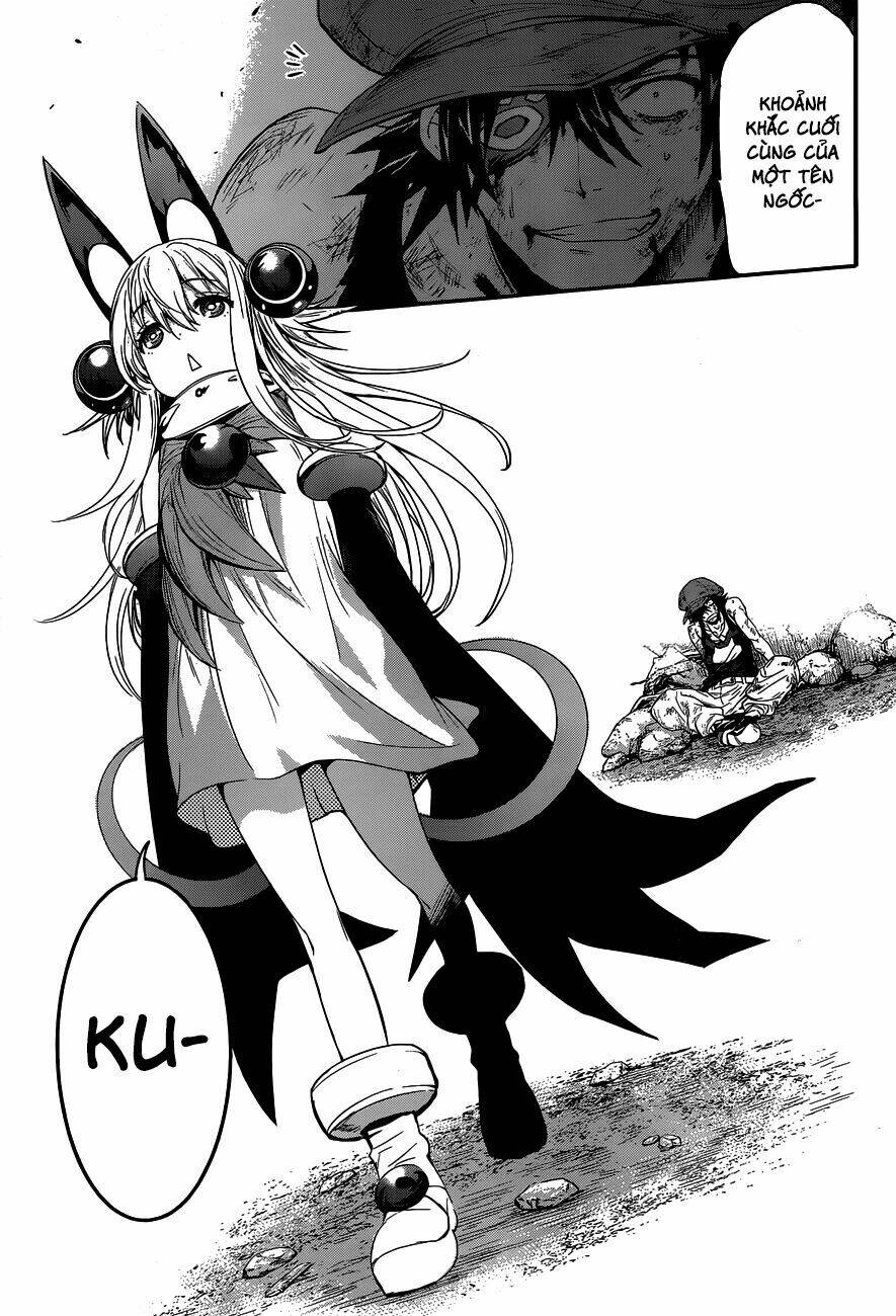 Q (Shihira Tatsuya): Chapter 1