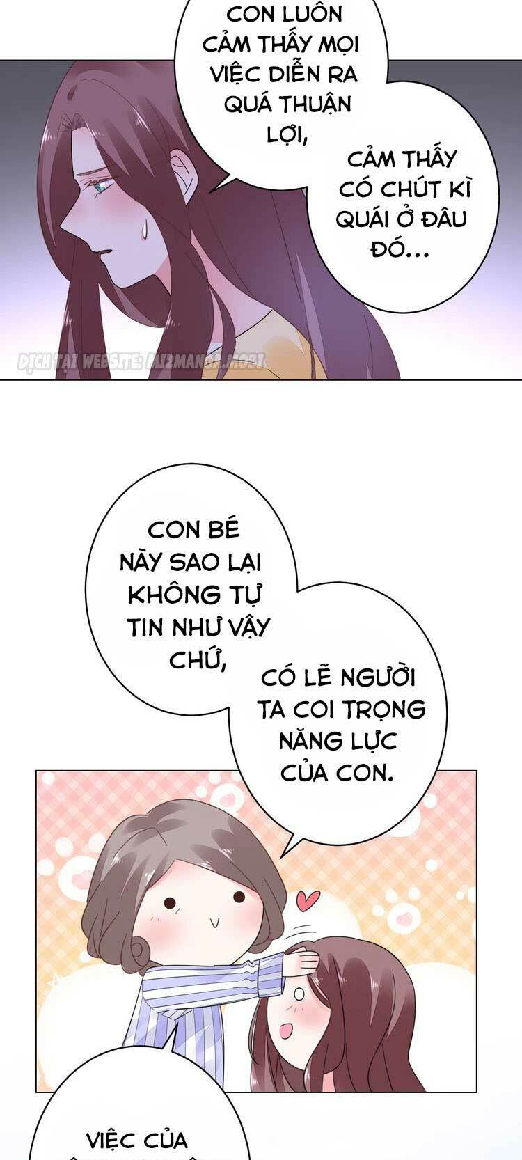 Điều Ước Sủng Ái Bất Bình Đẳng: Chapter 53.1