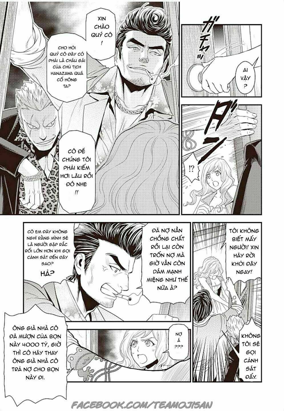 Quản Gia Xấu Tính Vs Tiểu Thư Bần Cùng: Chapter 1