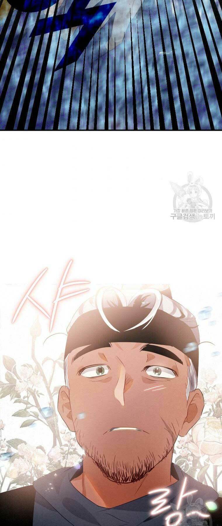 Thời Đại Hoàng Kim Của Thiên Kiếm: Chapter 3