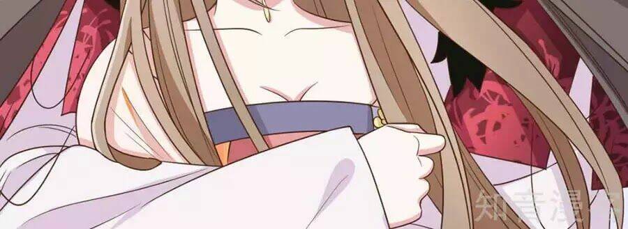 Đích Nữ Hữu Độc: Chapter 36