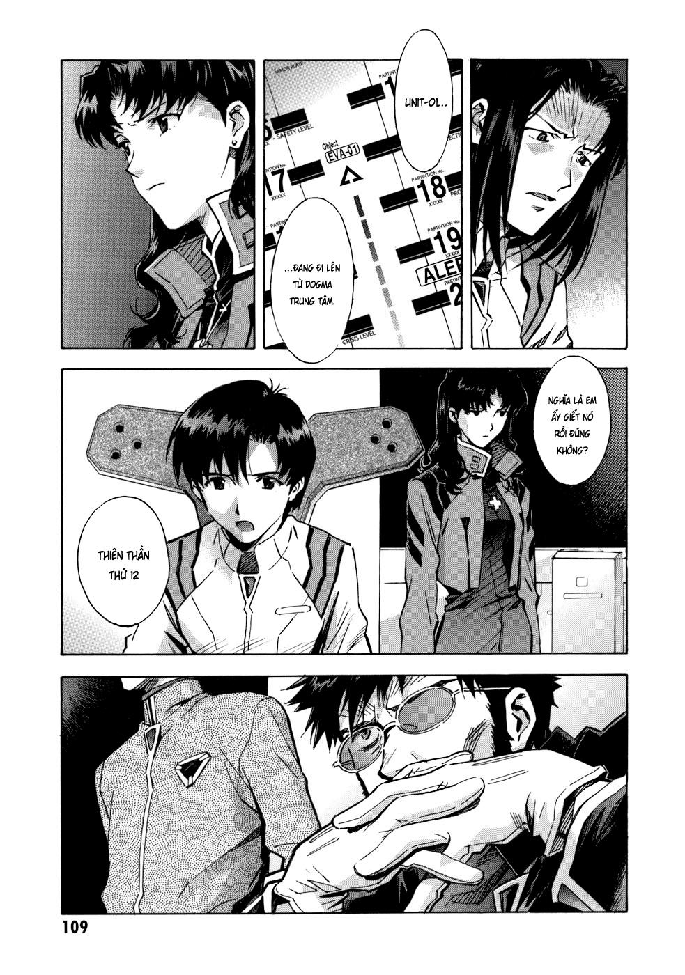 Shin Seiki Evangelion: Chapter 74