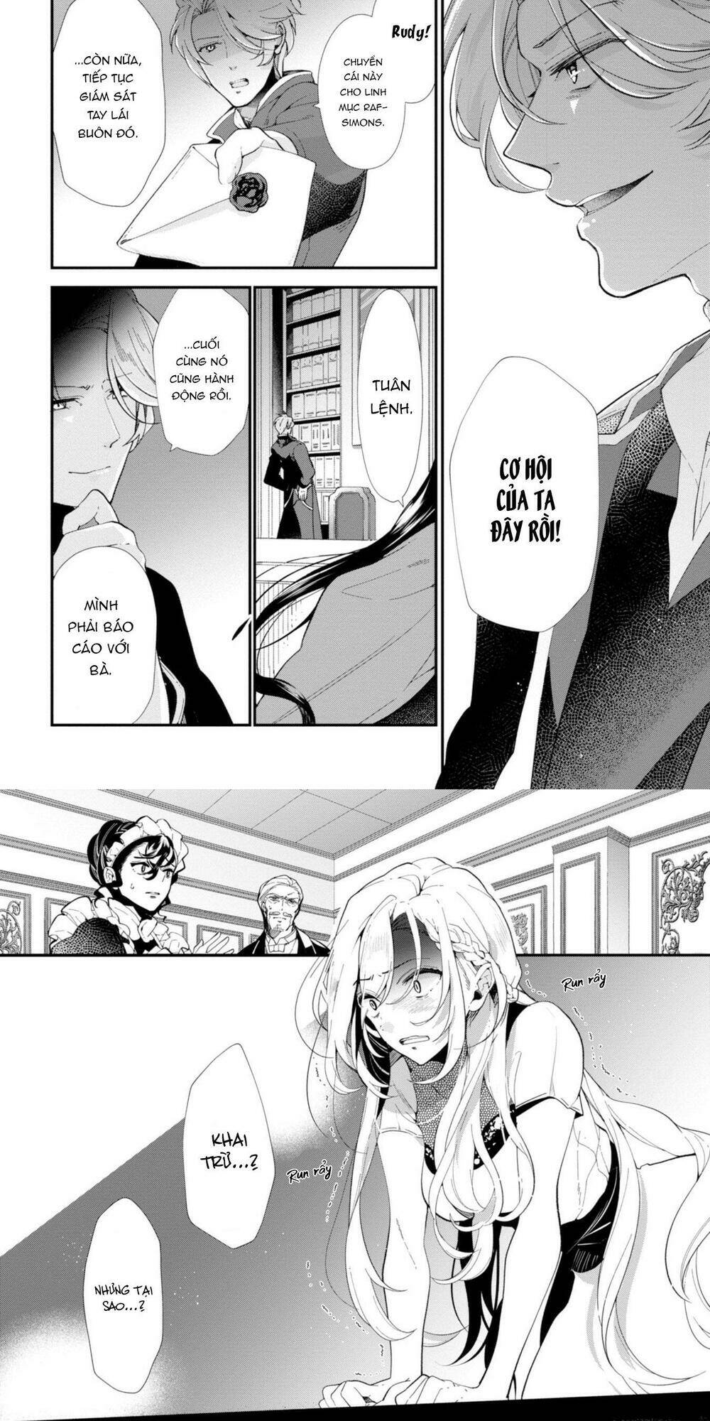 Koushaku Reijou No Tashinami: Chapter 43