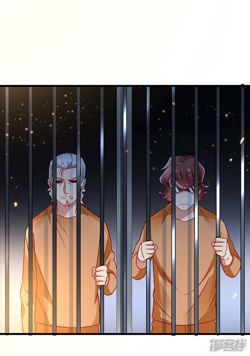 Siêu Cấp Bại Gia Tử: Chapter 69