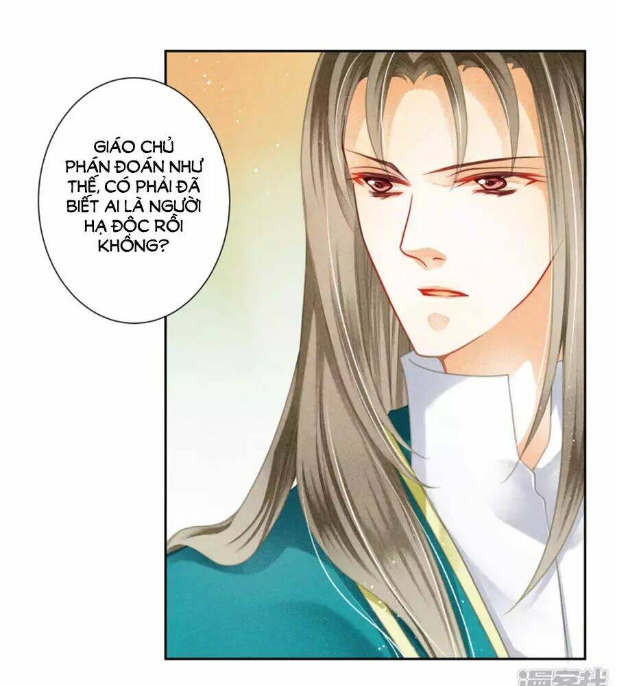 Ái Thượng Vô Địch Tiếu Hoàng Hậu: Chapter 109
