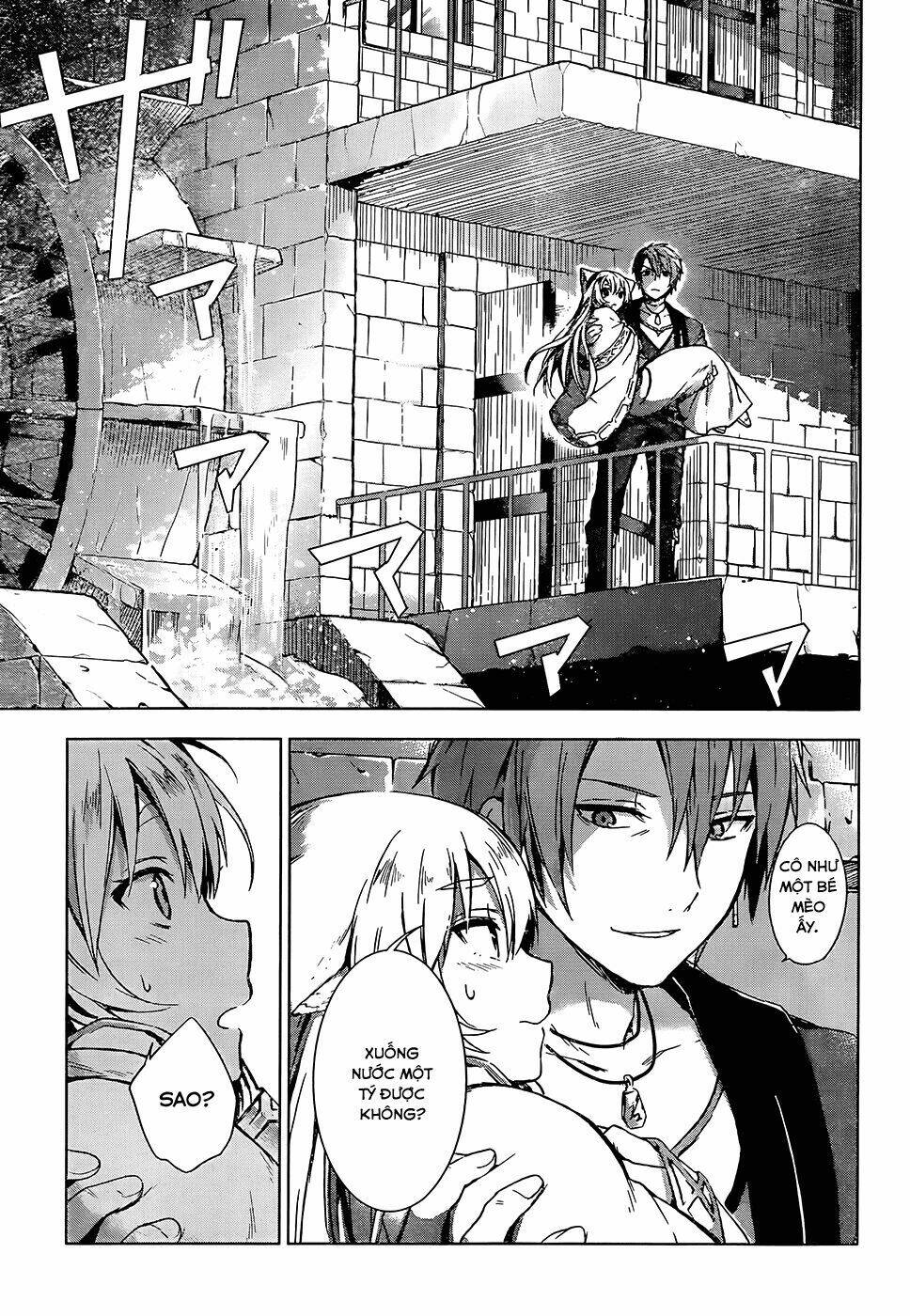 Magudala De Nemure: Chapter 6