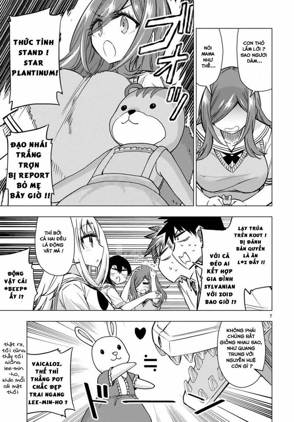 Bandai Kaname Wa Asobitai: Chapter 12