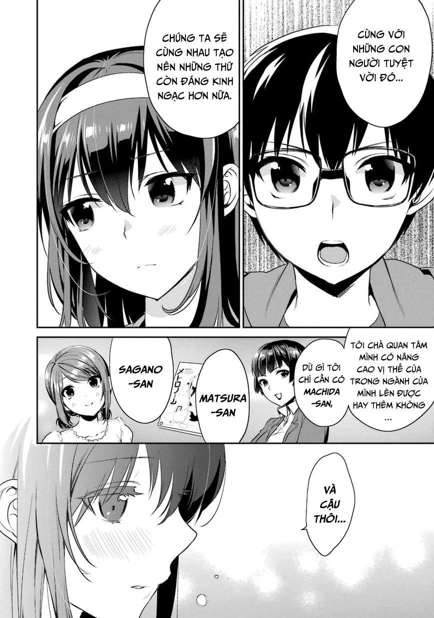 Saenai Kanojo No Sodatekata: Chapter 26