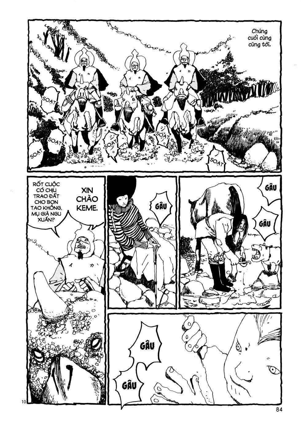 Number Five: Chapter 7