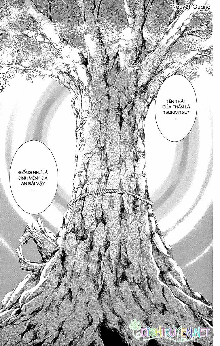 Torikae Baya: Chapter 53