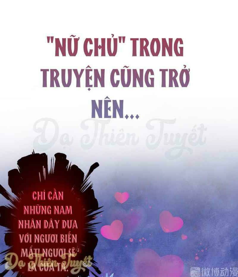 Nhân Vật Phản Diện Biến Thành Sủng Vật: Chapter 0