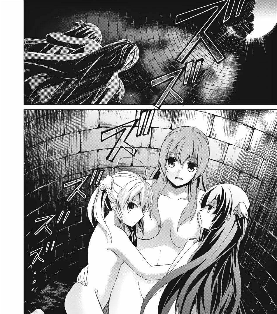 Shingan No Yuusha: Chapter 1