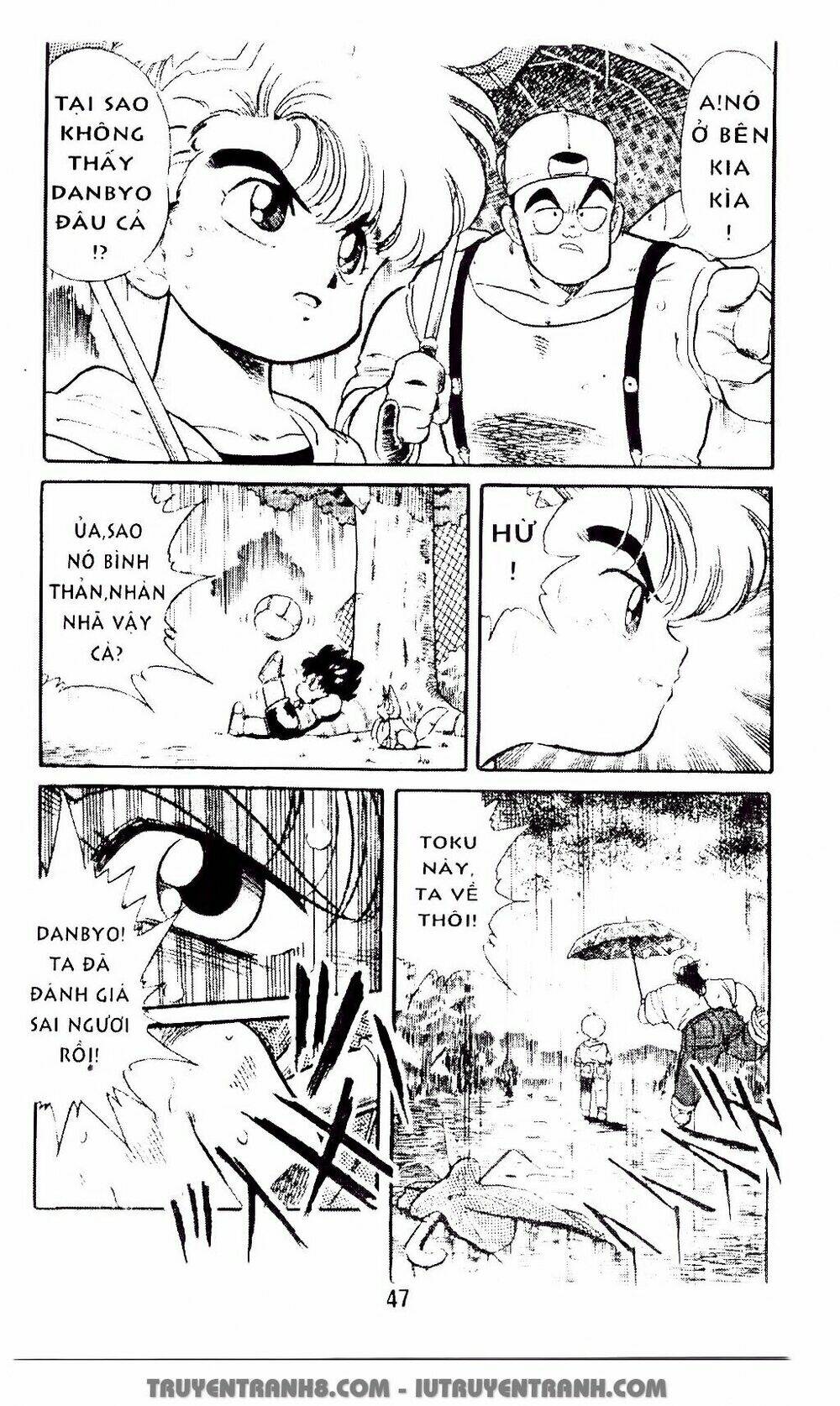 Vua Bóng Ném: Chapter 6.1