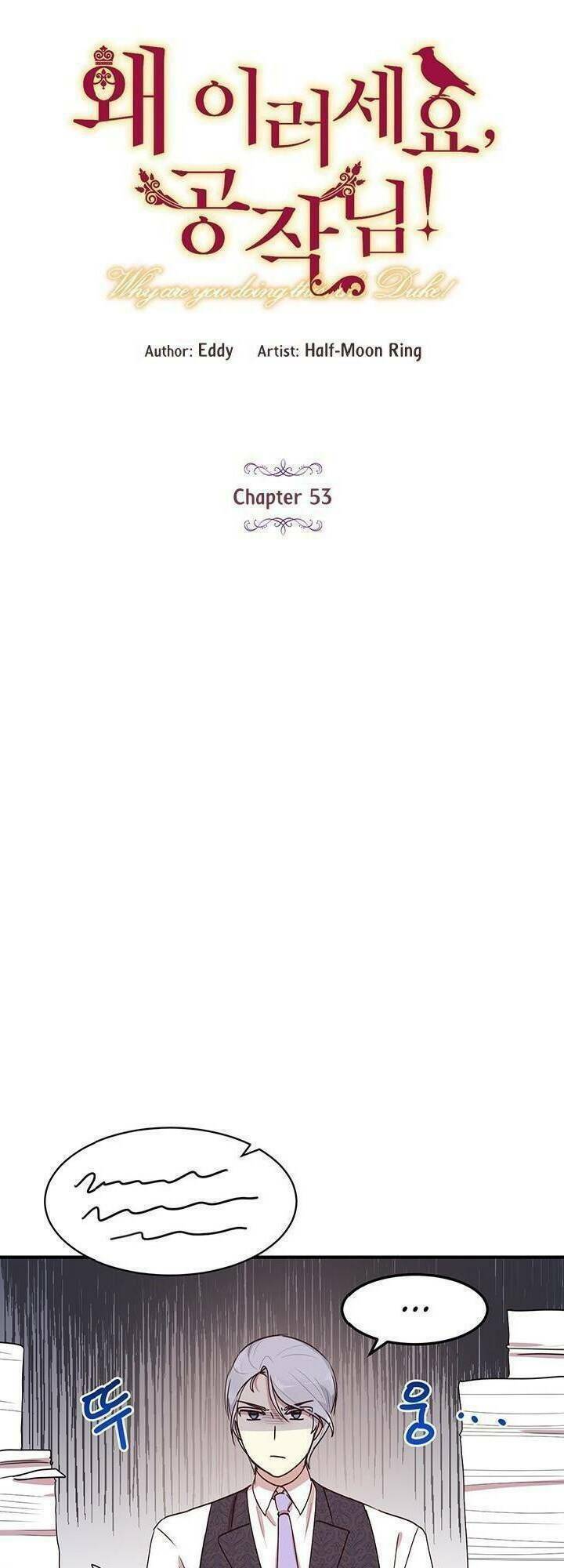 Công Tước, Loạn Vừa Thôi!: Chapter 53