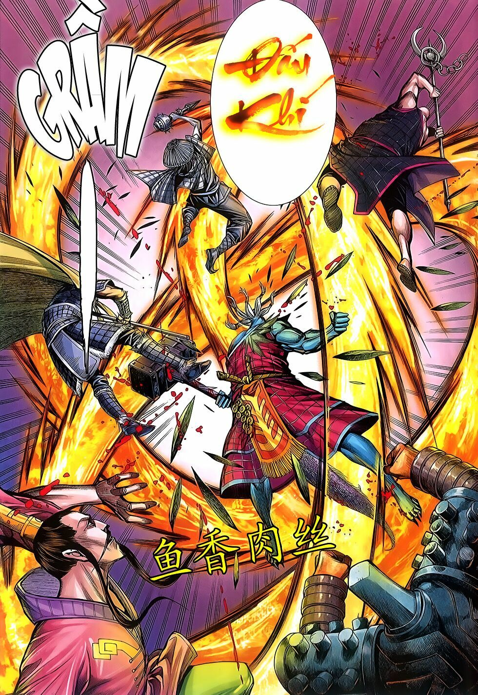 Tây Du: Chapter 2: Long Vương Thần Tướng
