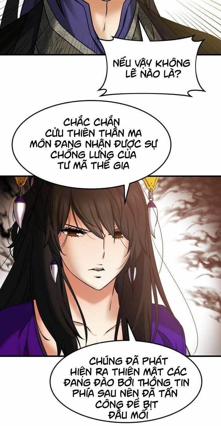 Lôi Thần Chuyển Sinh: Chapter 16