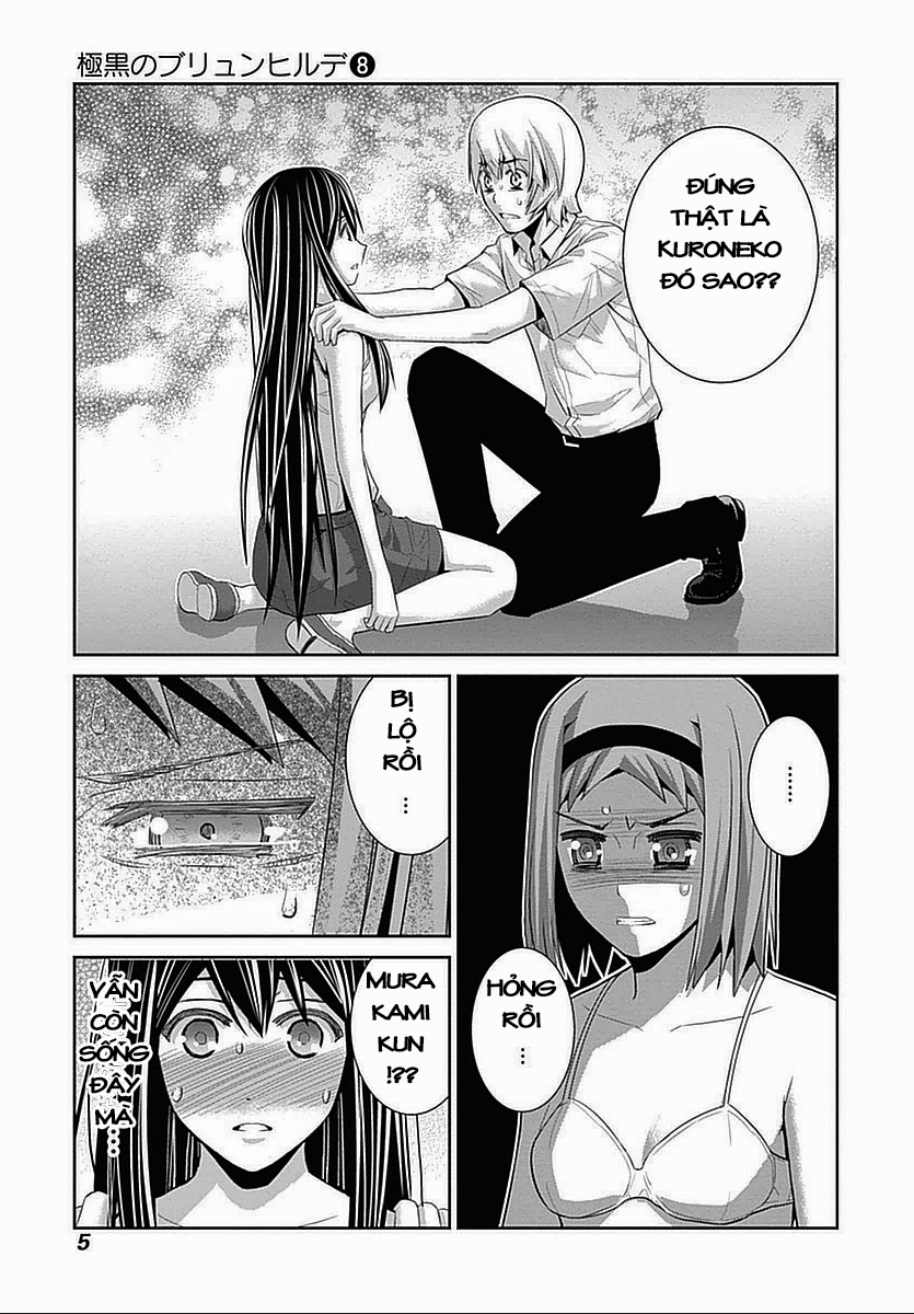 Gokukoku No Brynhildr: Chapter 69.5