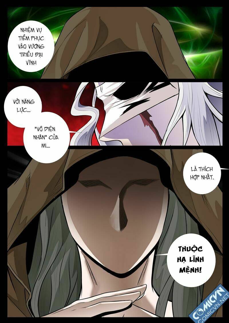 Long Phù Chi Vương Đạo Thiên Hạ: Chapter 31