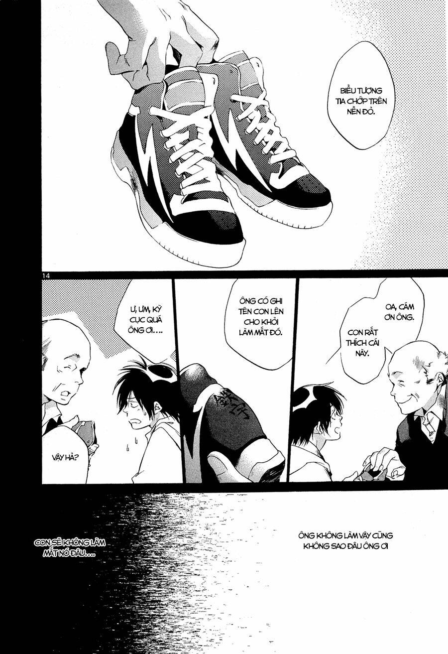 Tetsugaku Letra: Chapter 1