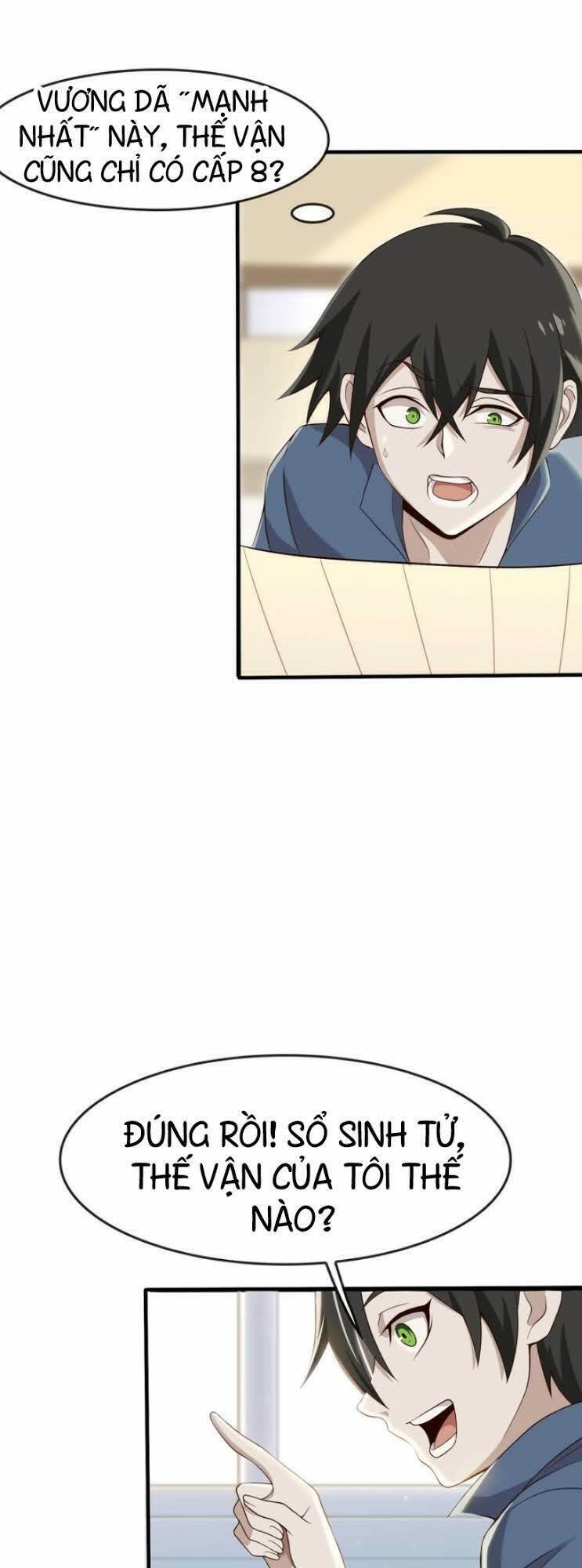 Siêu Cấp Đại Chủ Bạ: Chapter 3