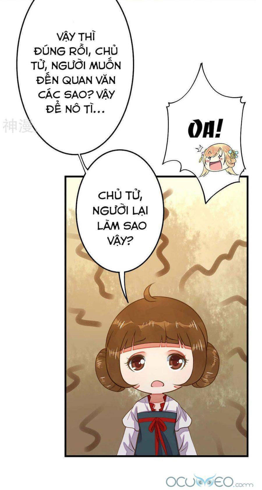 Quý Phi Này Có Chút Cơ: Chapter 4