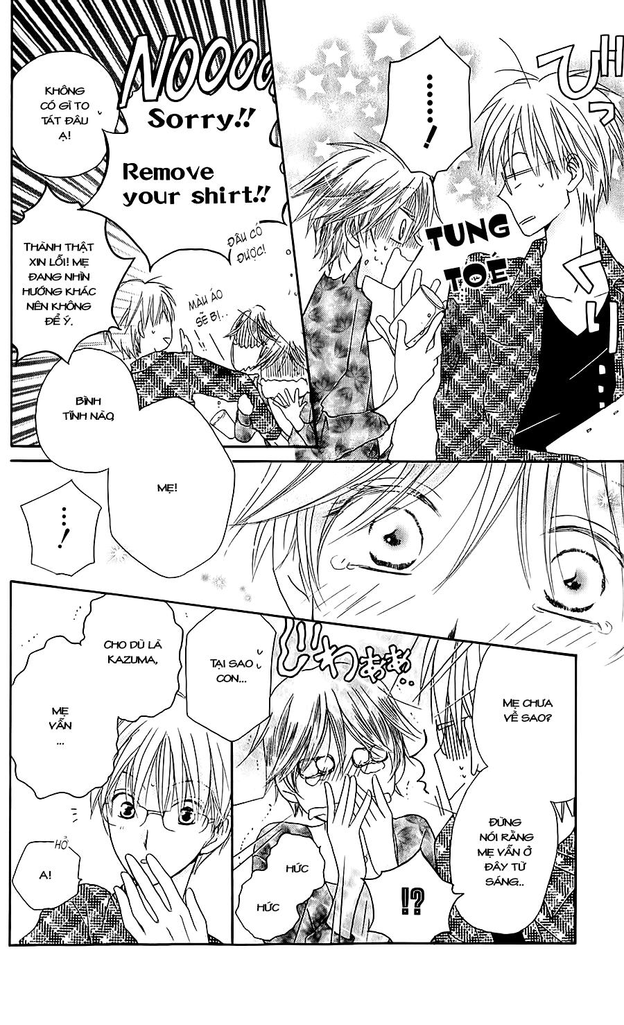 Faster Than A Kiss: Chapter 40