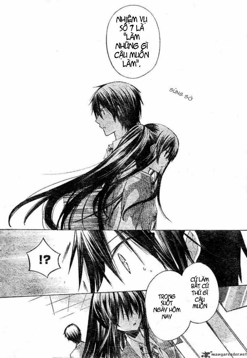 Watashi Ni Xx Shinasai!: Chapter 7