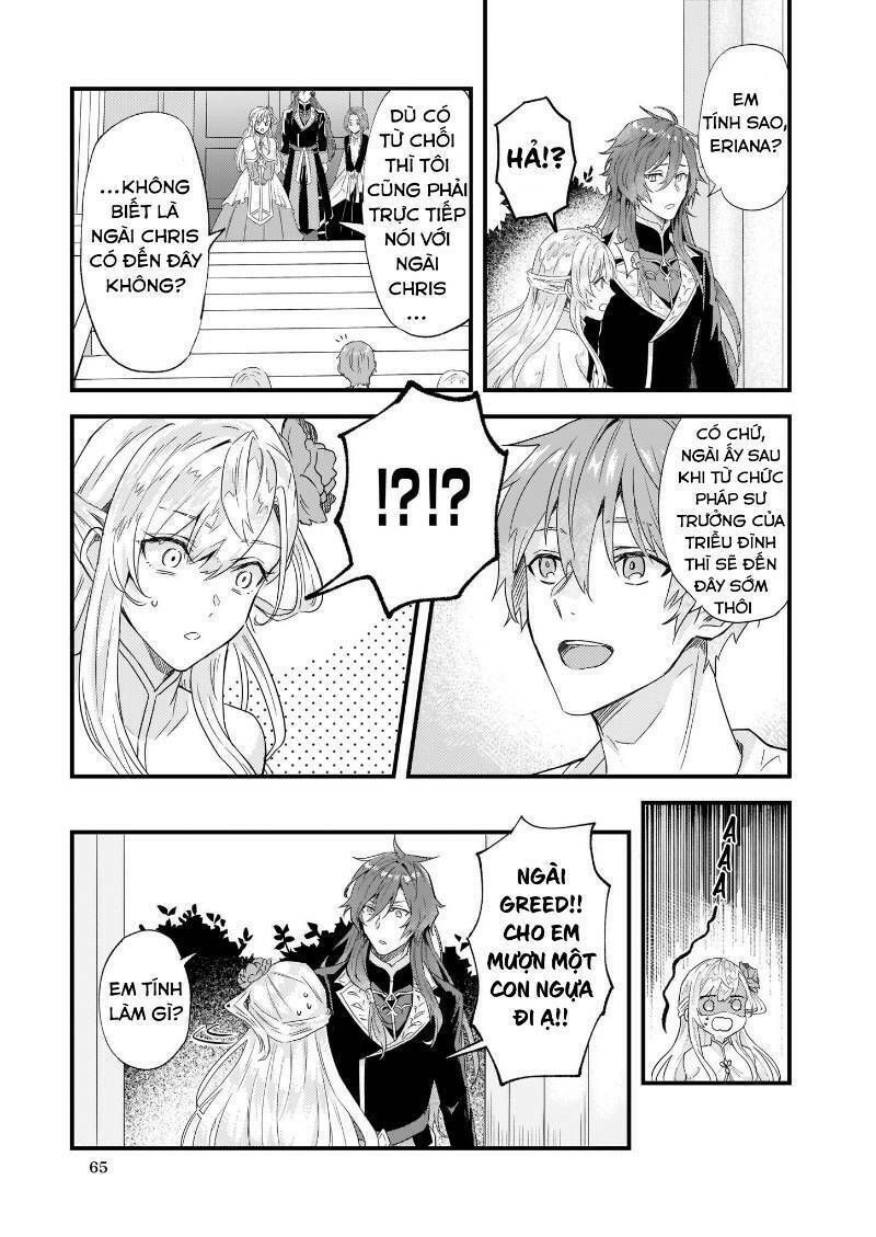 I was Told to Relinquish My Fiance to My Little Sister, and the Greatest Dragon Took a Liking to Me: Chapter 8