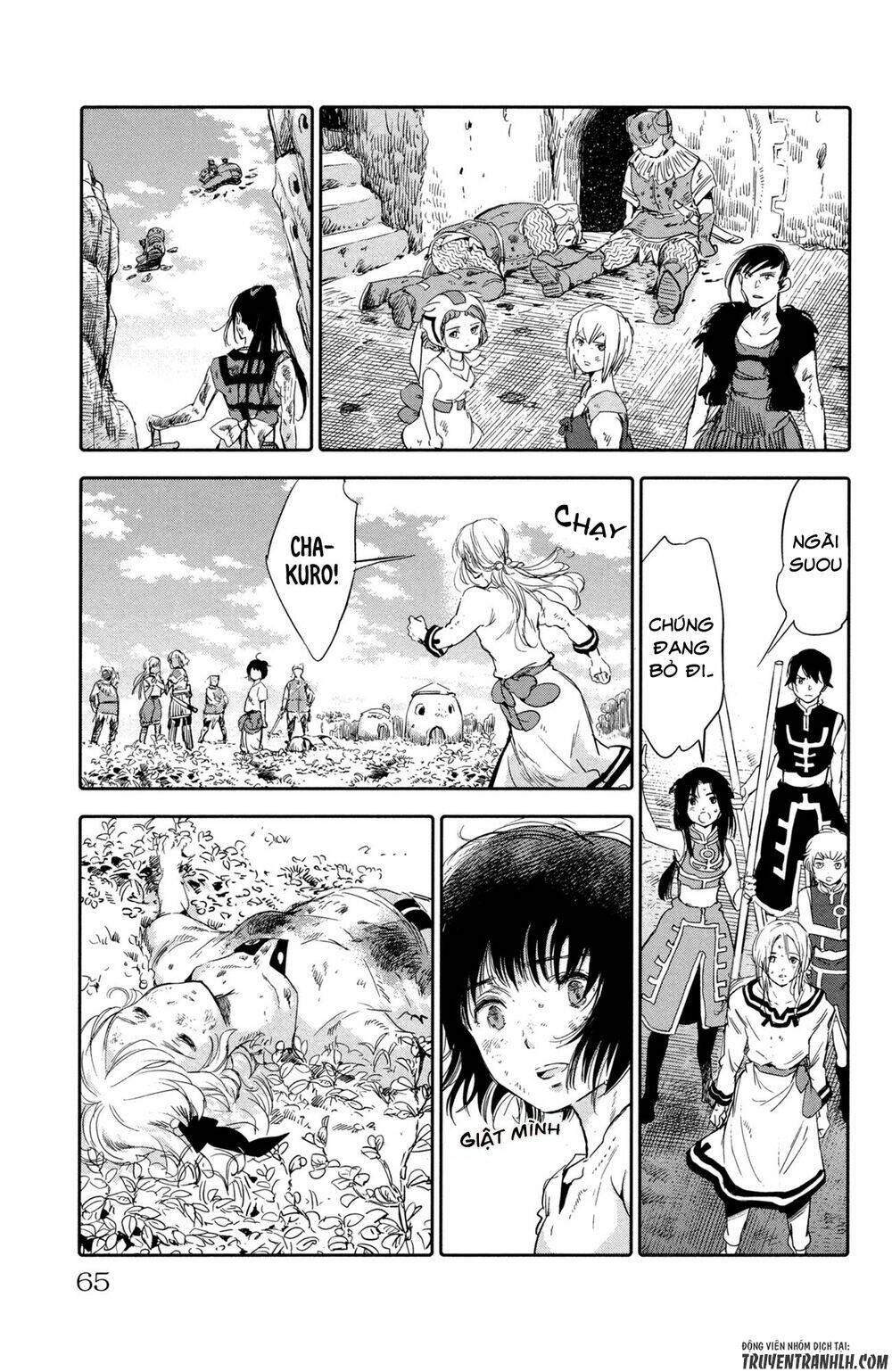 Kujira No Kora Wa Sajou Ni Utau: Chapter 6