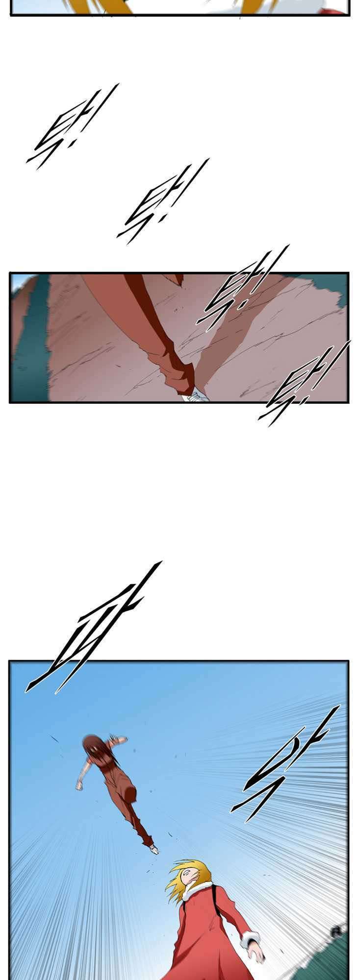 Siêu năng: Chapter 95