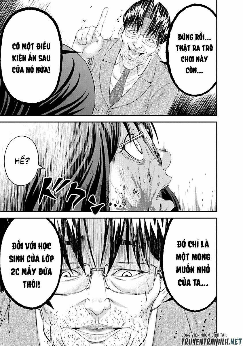 Signal 100: Chapter 27