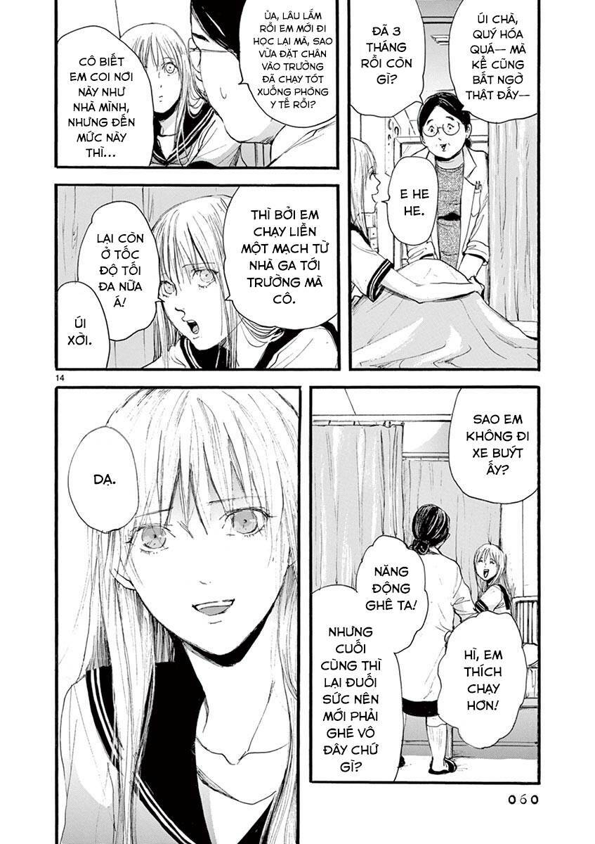 Tia Sáng Xinh Đẹp: Chapter 2