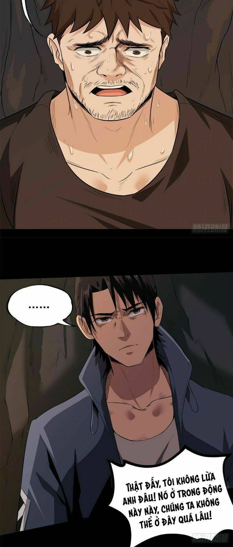 Trùng Lãnh Quái Đàm: Chapter 23