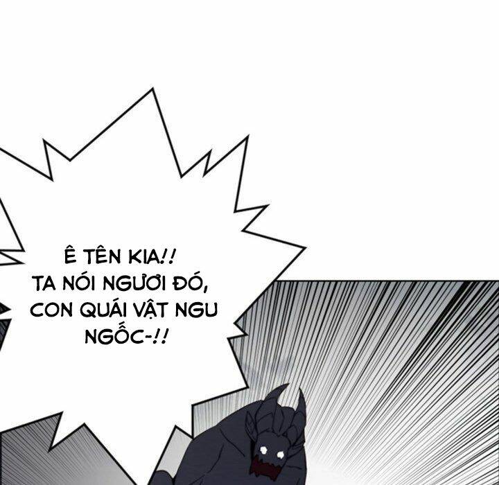 The Memory Of Wind: Anz: Chapter 42